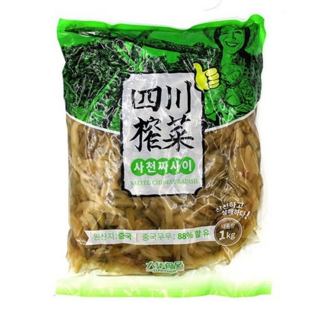 놓치면 후회! 짜식이 써본 후기 & 꿀팁 대방출🍯